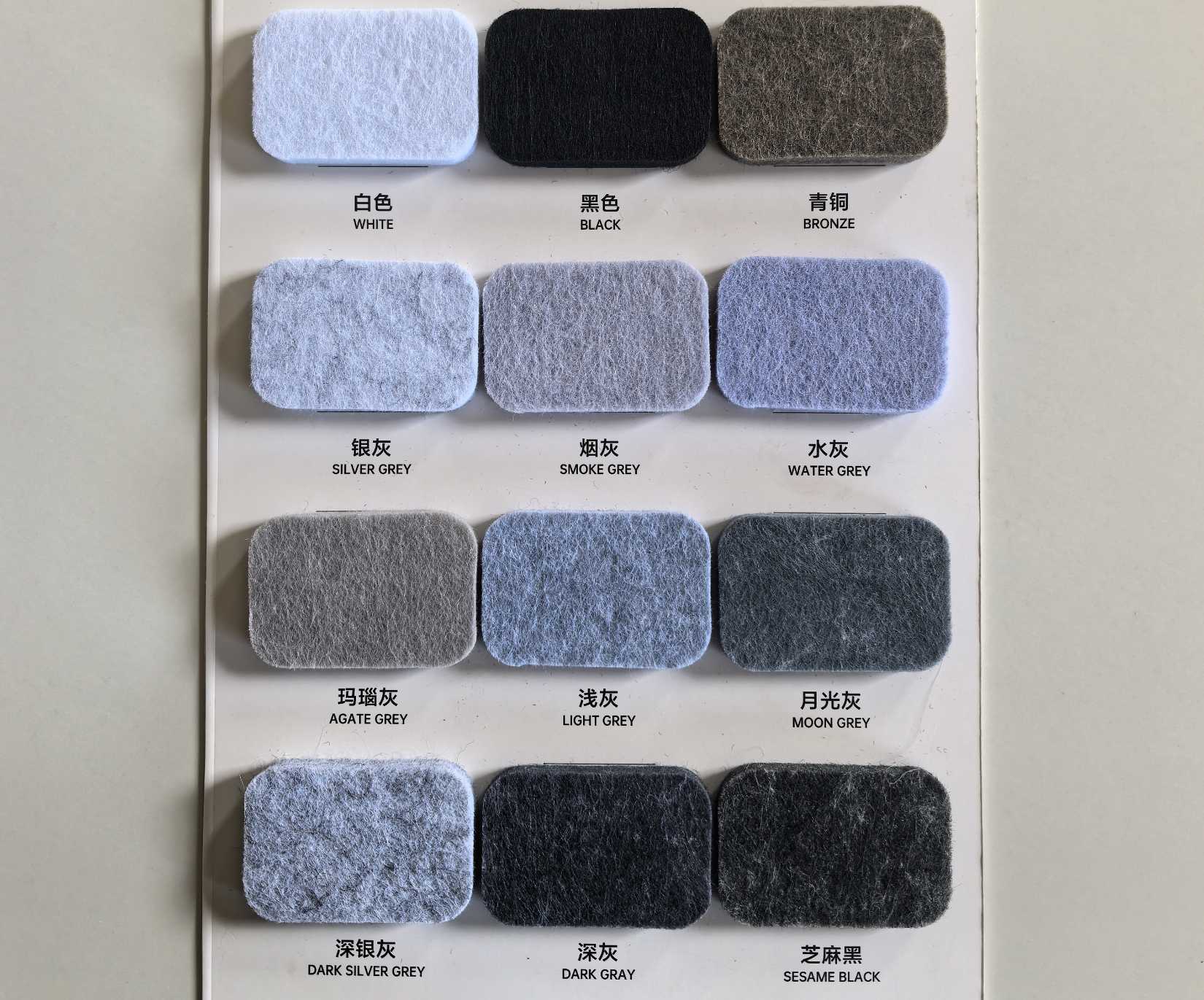 聚酯纤维吸音板